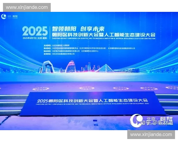 聚焦世界杯举办地风貌与城市魅力全景探索赛事文化旅游发展新图景与未来机遇
