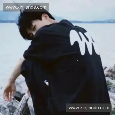 韶翊